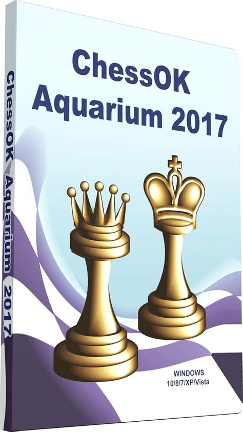 ChessOK Aquarium 2020 v13.0.0